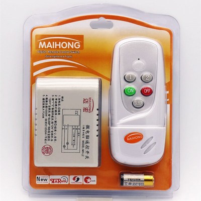 迈宏数码无线遥控开关智能分段器LED客厅吸顶吊灯家用220V控制器