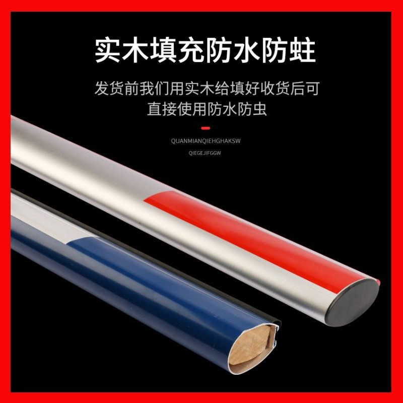 道闸杆小区停车场门卫门禁挡车栅栏起落升降拦车八角伸缩栏杆直杆