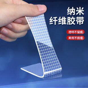 纳米胶滑轨窗帘轨道免打孔安装滑轨静音超薄顶装配件弯轨滑轮粘轨