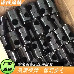 升降机往复机枪杆支架卡扣夹具配件铝夹横杆夹头固定杆短杆竖杆