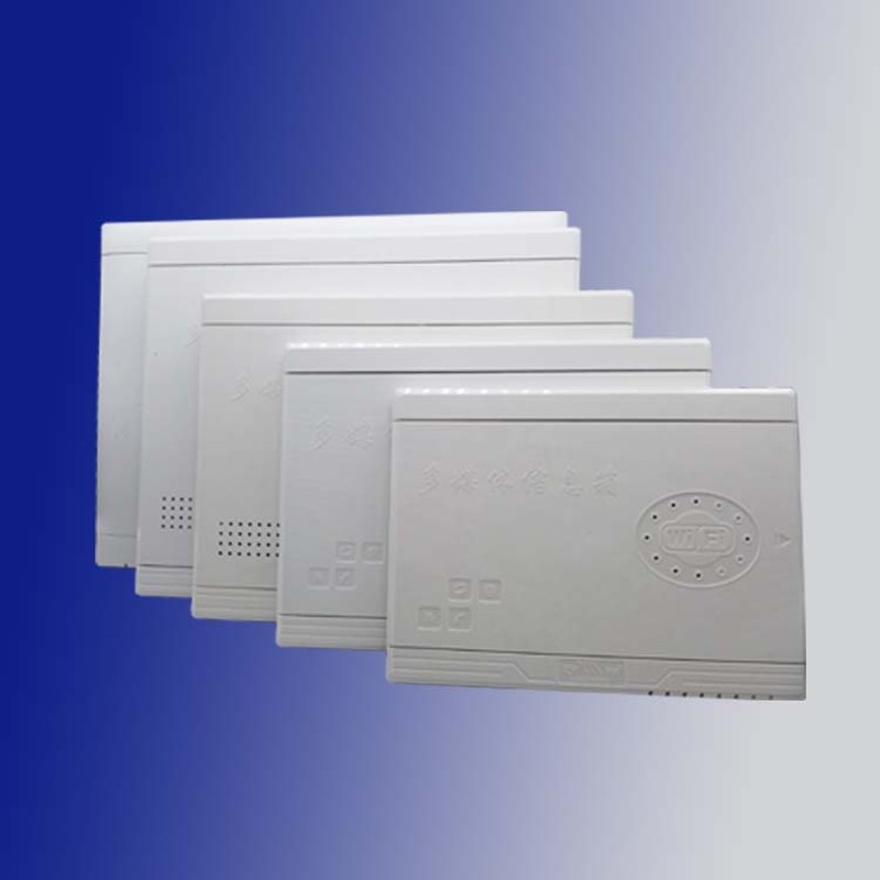 展业家用弱电箱光纤多媒体入户集线信息箱5种规格塑料面板盖包邮
