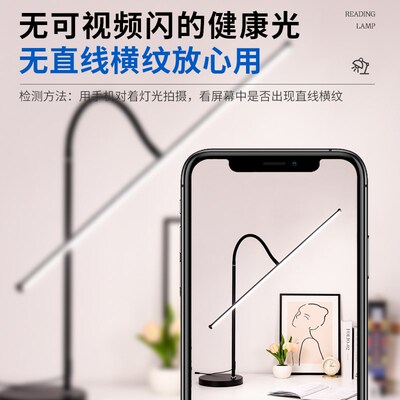 台灯护眼学习专用儿童阅读作业钢琴乐谱灯学生书桌电脑屏幕夹子灯