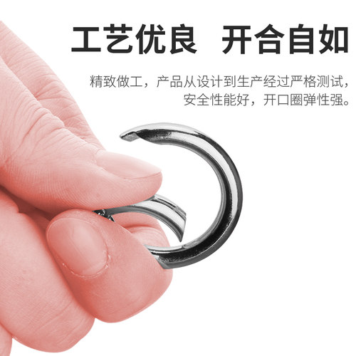 创意圆环箱包扣金属弹簧扣合金钩扣卡扣简约开口弹簧圈快挂钥匙扣