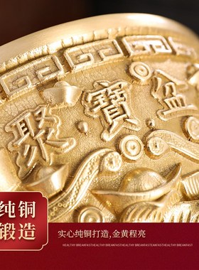 实心纯铜聚宝盆摆件招财聚财办公室客厅玄关装饰工艺品全黄铜铜器