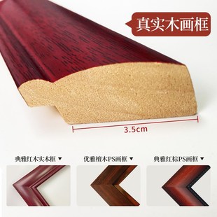 大湾区粤港澳地图挂图2023新版高清市区地图定制办公室挂画带框