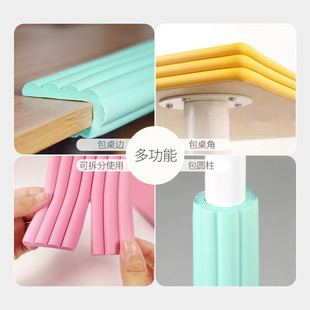 宿舍双层床楼梯脚踏软垫上下铺梯子垫脚海绵床边护栏防磕碰软包边