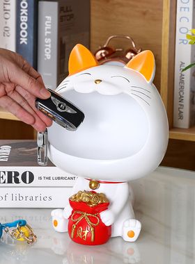 创意招财猫进门玄关钥匙收纳摆件入户家居装饰品乔迁新居开业礼品