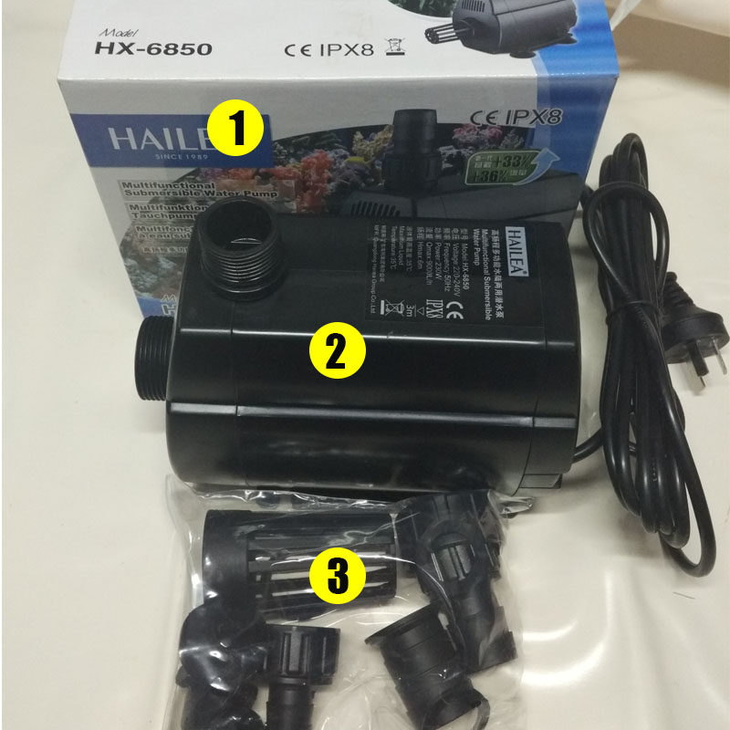 海利大功率循环水泵抽水鱼池鱼缸换水HX-6830/6840/6850水路两用