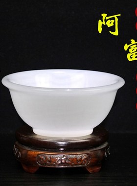 天然玉石碗摆件家居客厅书房玄关电视柜乔迁进宅吉祥送礼工艺精品