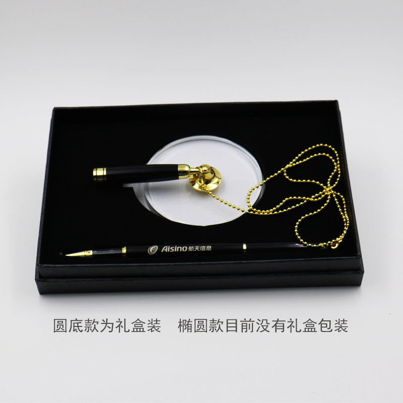 金属台笔办公黑色签字水笔高档水晶底座创意柜台中性笔定制LOGO