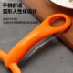 十八子作削皮刀刨子剥皮神器水果刀削皮器去皮家用刮皮刀土豆家用