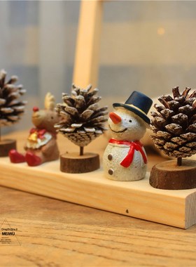 【美物】圣诞节装饰松果松塔摆件创意手工圣诞礼物玩偶桌面摆件