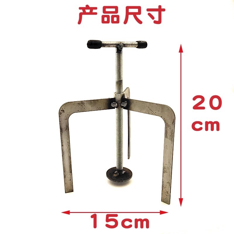 自流平找平器新款打点神器找平自流平水平辅助自流平标高尺工具