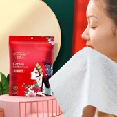 国潮压缩毛巾一次性洗脸巾纯棉加大加厚压缩毛巾半奈儿洗脸巾独立
