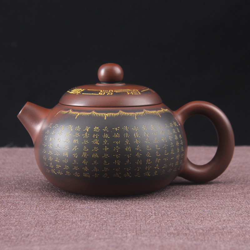 广西钦州 向今向古 文旦壶 纯手工非紫砂 泥兴陶 茶壶茶具