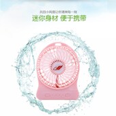 共田F95S暴风版 办公室USB桌面大风力可充电小风扇 学生宿舍便携式