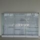 挂件展示柜 电脑手机配件展示柜 饰品展示柜 数码 精品槽板展柜