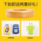 牛筋带插头电源 4平方纯铜防冻家用 电缆线防水2芯软户外1.5 2.5