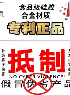 王世峰正骨锤正锤击疗法工具锤疗中医按摩锤子整骨器械脊椎 矫正