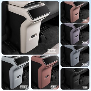 饰用品座椅防护改装 车内装 24ES6EC6后排防踢垫免胶款 适用蔚来23