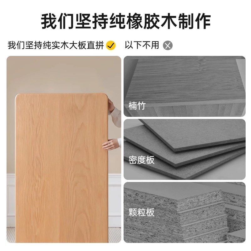 三梦桌面书架实木书桌置物架电脑桌上收纳多层可伸缩简易学生办公