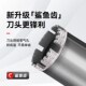 耐力仕水钻头工业级扩孔钻锋利耐用空调墙壁开孔混凝土钢筋水泥石
