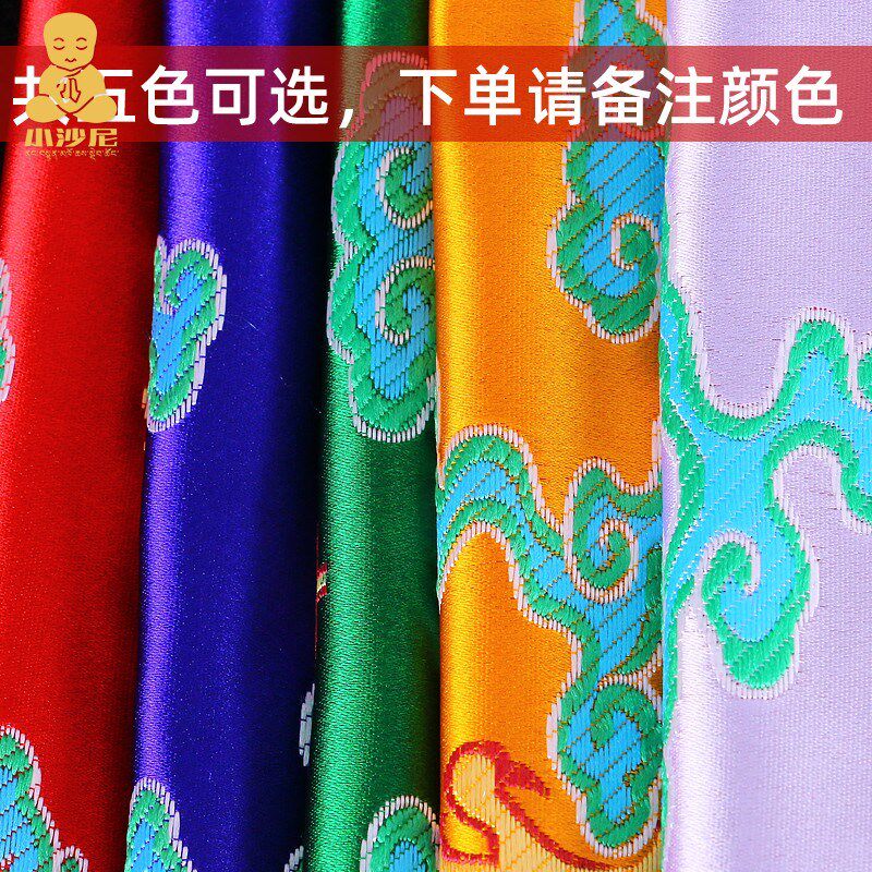 高档龙纹五色哈达藏族饰品蒙古礼仪婚礼加厚布料绸缎围巾吉祥用品