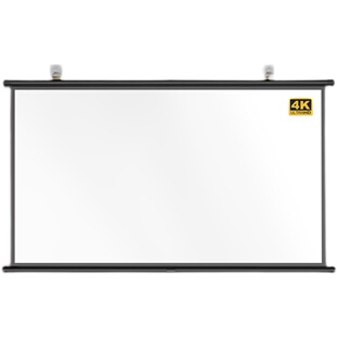 极米坚果投影幕布壁挂幕免打孔家用4K高清投影布卧室客厅投影屏幕