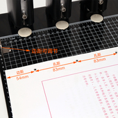 干部人事档案专业打孔机 三孔打孔机切纸两用打孔器