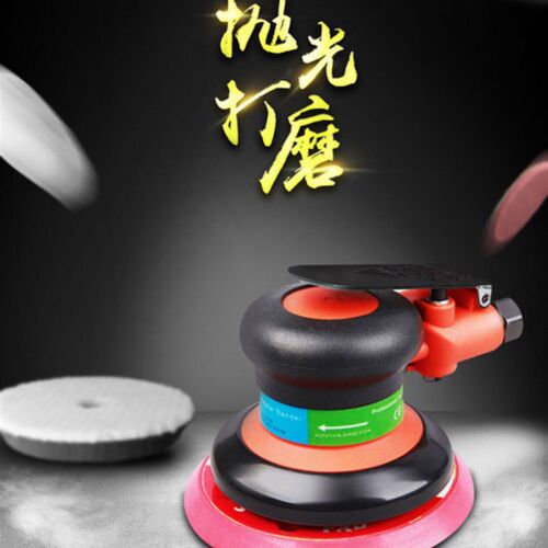 中澳气动打磨机 EP4151C抛光机5寸砂纸打磨机汽车打蜡干磨风磨机