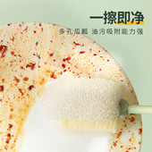 日式 杯刷洗杯子长柄家庭神器无死角清洁去污洗奶瓶水杯多功能刷子