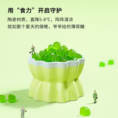 仓鼠陶瓷食盆金丝熊饭盆糖纸食碗防翻蜜袋鼬零食饭碗喂食器夏用品