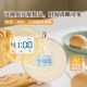 树可厨房计时器提醒专用定时时温宝可视化大声音磁吸时间管理闹钟