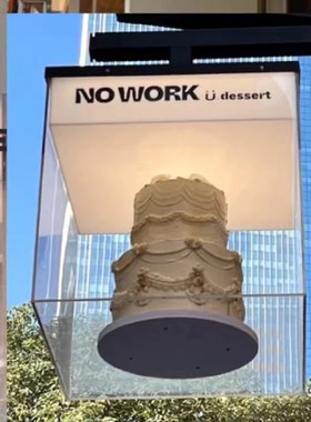 亚克力旋转灯箱定制 可放装饰物件 网红蛋糕店发光广告牌花店灯箱