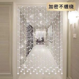 饰屏风卫生间挂帘子门帘 水晶珠帘隔断帘客厅免打孔玄关过道玻璃装