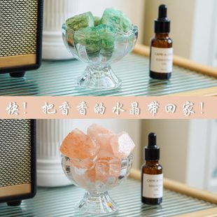 扩香石香薰晶石香薰石室内家用持久精油水晶小众高级礼盒卧室香氛