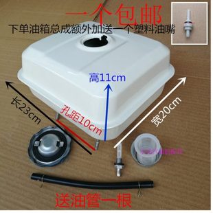 168F 188f 汽油机配件152F 170f 切割机油箱 190f抽水泵 抹光机