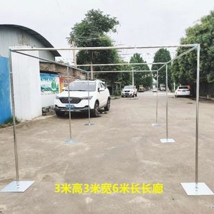 亭 婚庆背景架子加厚不锈钢伸缩杆子花门纱幔仪式