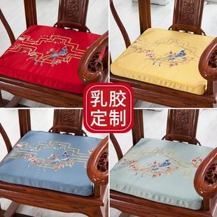 古典红木刺绣沙发垫罗汉床乳胶坐垫家具餐椅坐垫套防滑可定制 中式