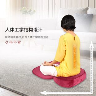 大白牛车蒲团坐垫打坐禅室垫地上拜佛跪垫子冥想家用可拆洗加厚绒