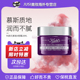 28ml Kiehl＇s 科颜氏紫玻A焕活全效眼霜3 修颜眼霜生日礼物