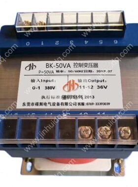 50VV 变压器相A36V控制变压器V输入220220 变BK输出单22036V36转-