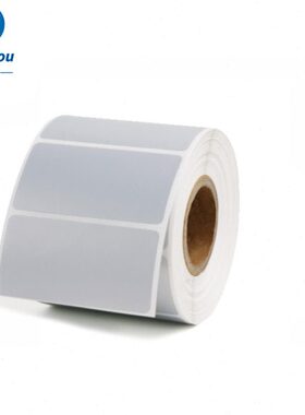 50标签纸亚张/10卷*防mmmm销售 按防油津同友撕0卷标签银150/