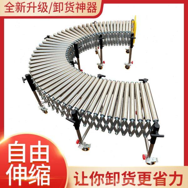 无动力不锈钢滚筒输送机装卸货神器可伸缩弯曲升降卸车滑梯流水线,搬运/仓储/物流设备,输送机,淘宝优惠券,粉丝福利购,淘宝优惠卷