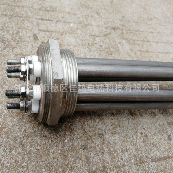 不锈钢六角法兰空气能水箱电加热锅炉螺纹加热棒220V380V,五金/工具,电热管,淘宝优惠券,粉丝福利购,淘宝优惠卷