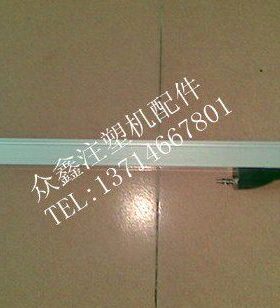 F-MM-MMHTL ）  (KT位移传感器650650电子尺滑块