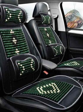 40汽车坐垫9北京J木8B座垫套0JJB0BJ珠子B四季通用60座椅凉垫专用