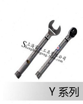 富工 Y250开口扭力扳手 开口式预置扭矩扳手 力距扳手50-250N.m