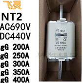 灵熔断器2500公司N82A3飞0有限保险丝A3上海00A4500陶瓷A2T电器