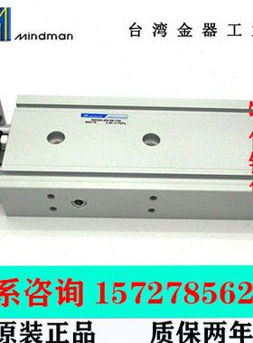 150/B3金DMC75-M200倍力10a-0器-n025/32/滑台气缸/dm 50 /in台湾